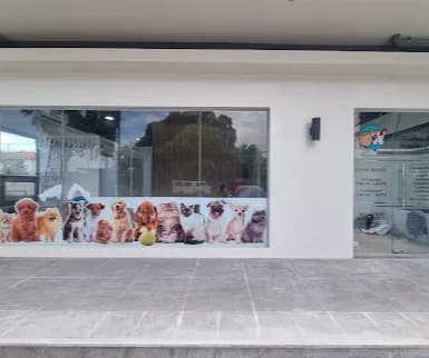 Golden Bunch Veterinary Clinic Imus Cavite