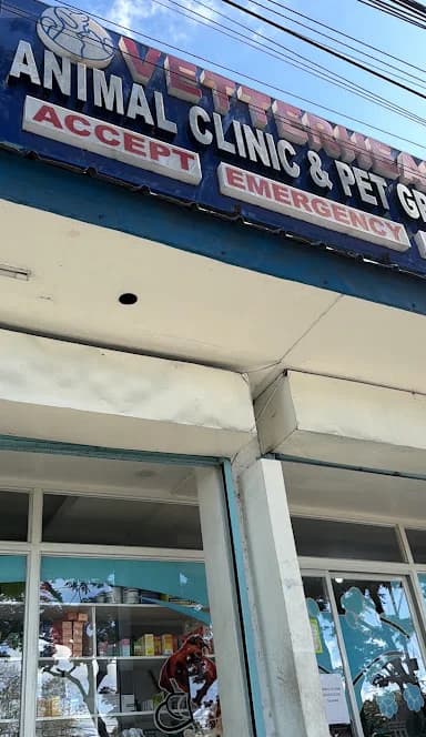 VetterHealth Animal Clinic